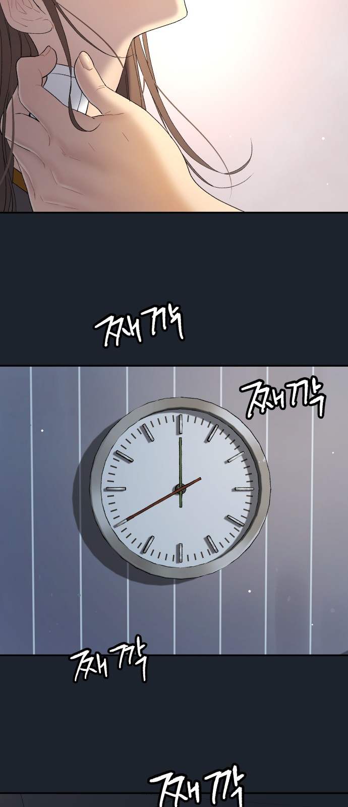 40 페이지