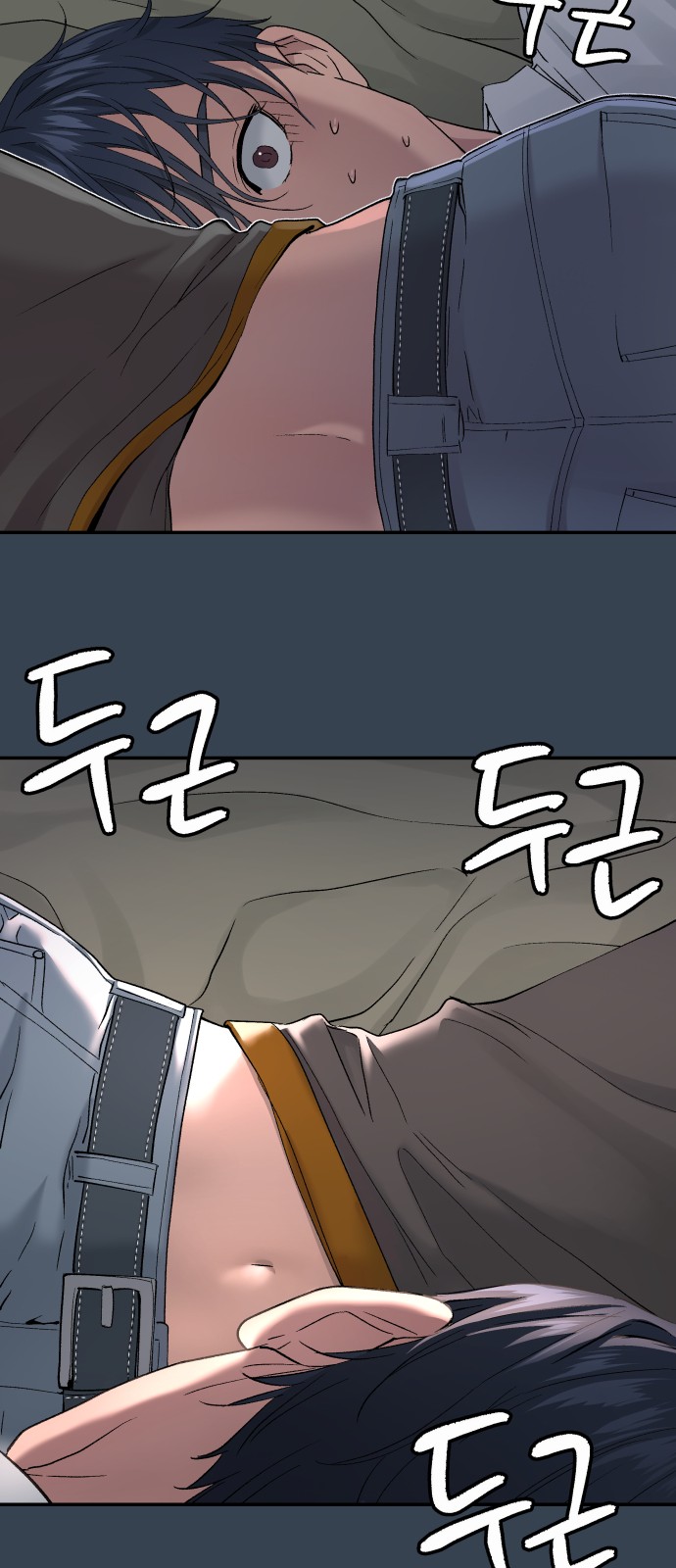 56 페이지