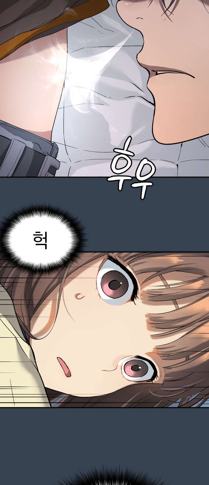 62 페이지