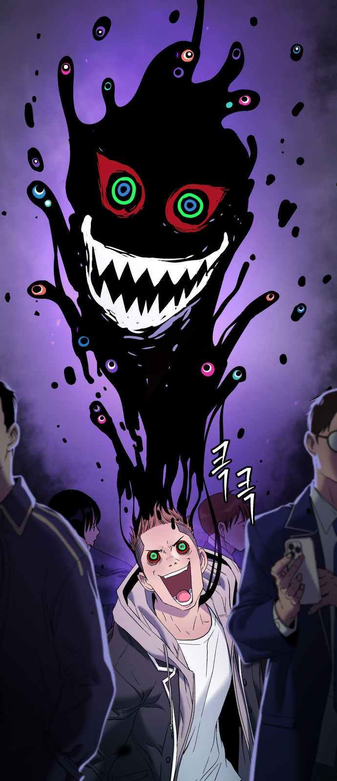 49 페이지