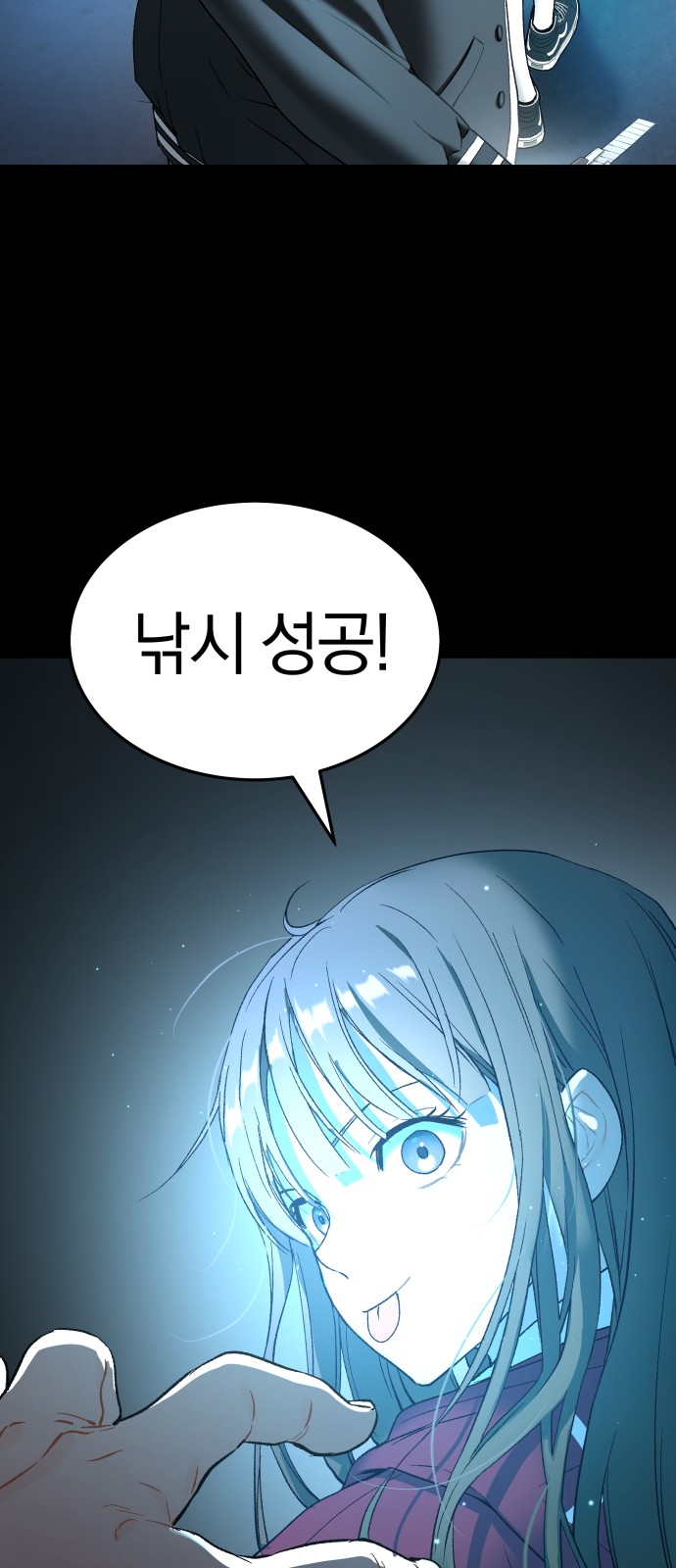 52 페이지