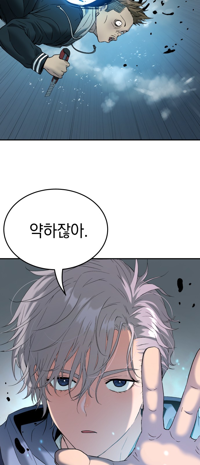 62 페이지