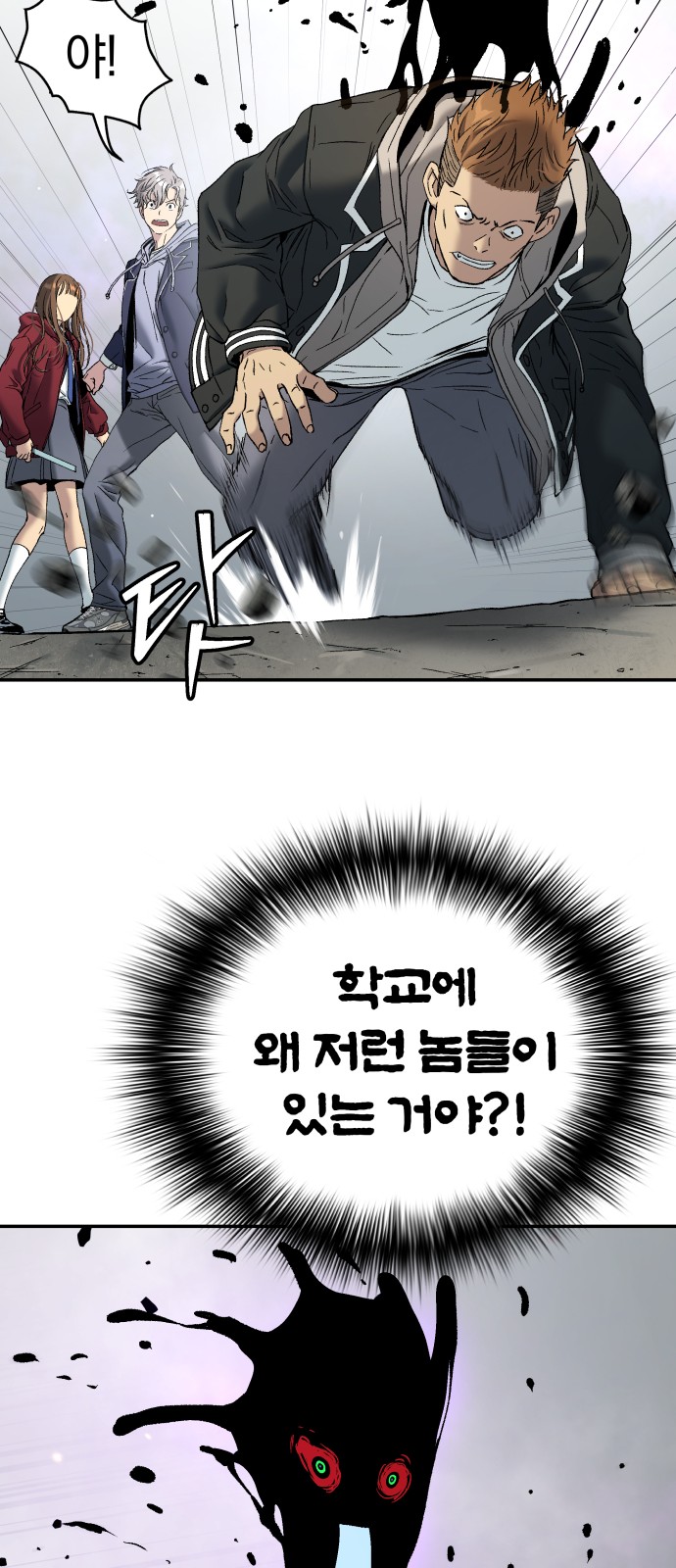 65 페이지