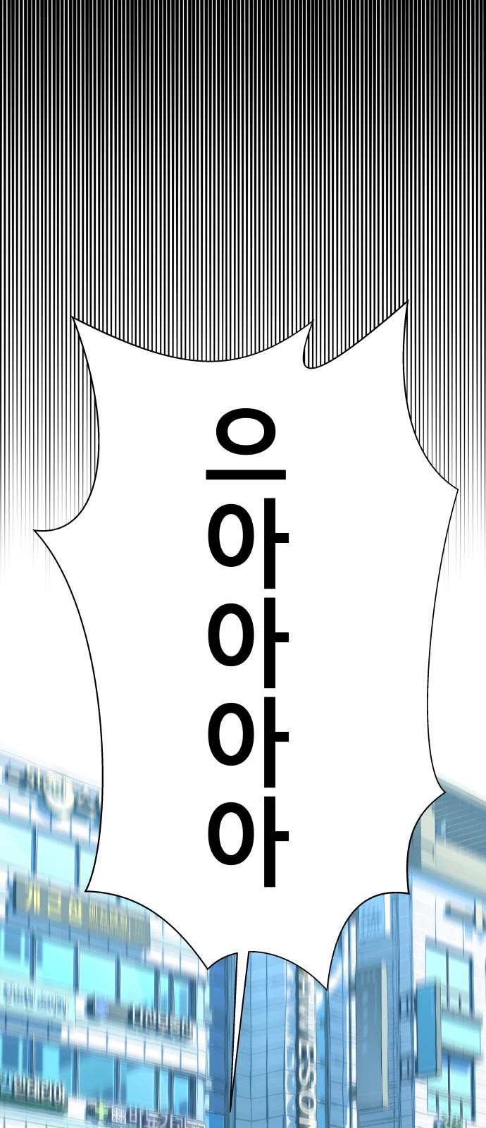 109 페이지
