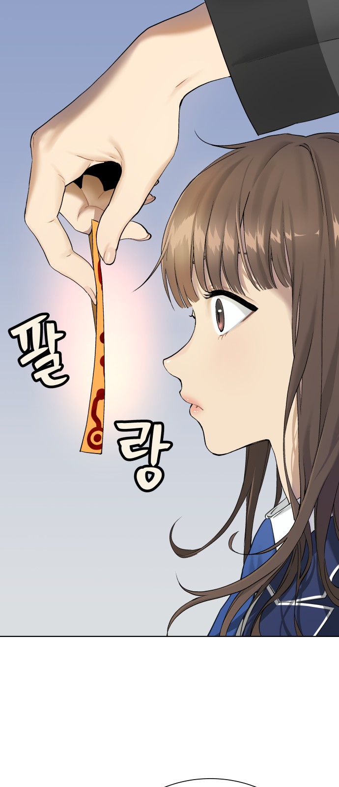 37 페이지