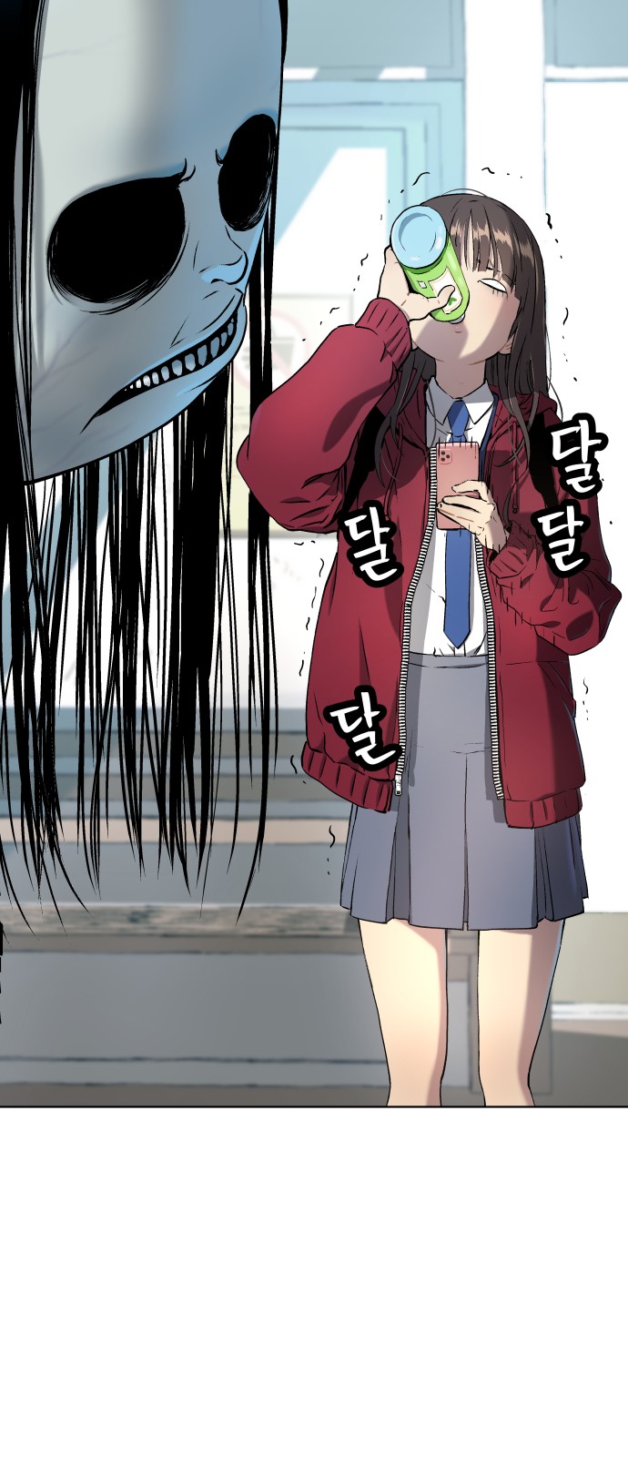 99 페이지