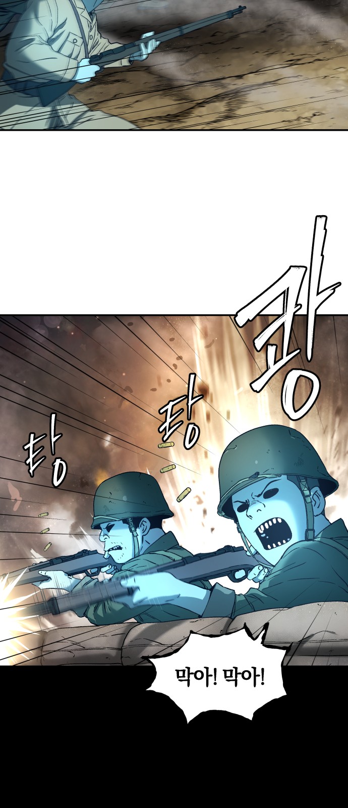 41 페이지