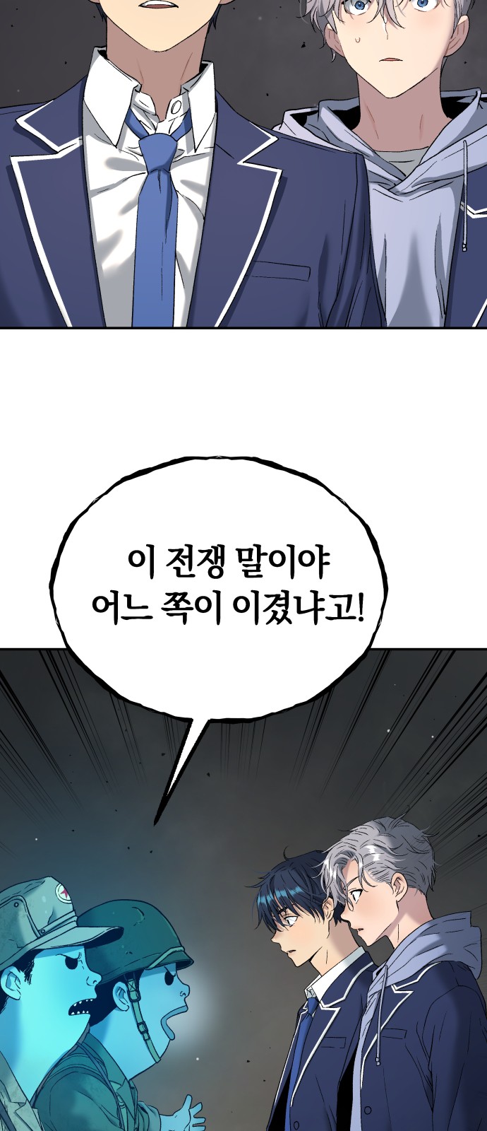 59 페이지