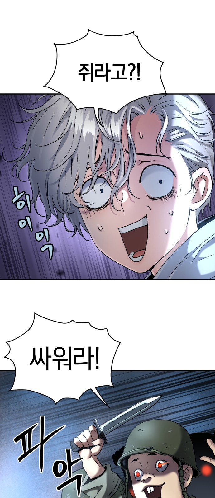 57 페이지