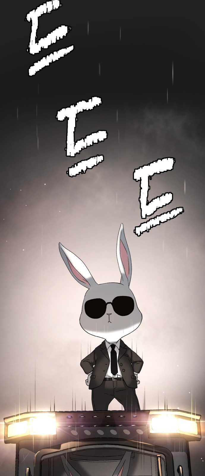 72 페이지