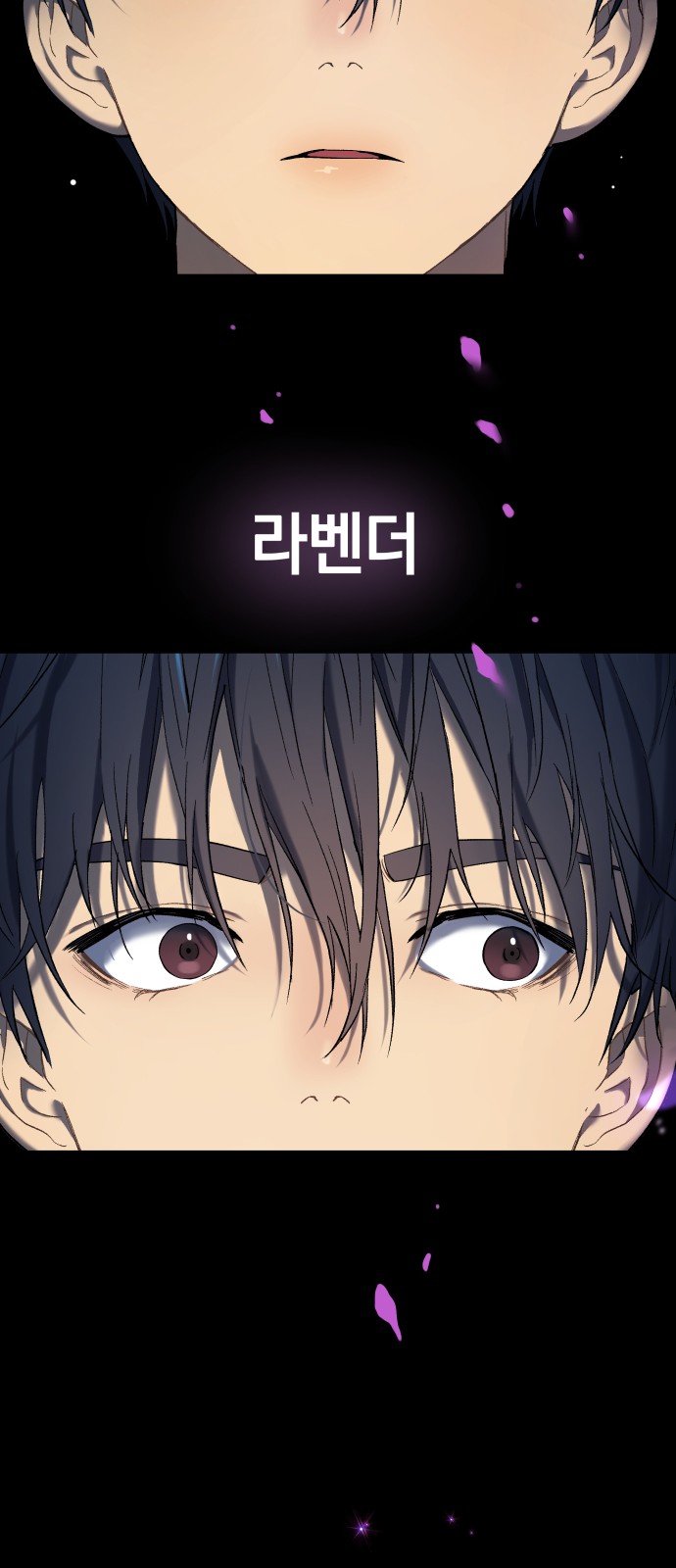 85 페이지