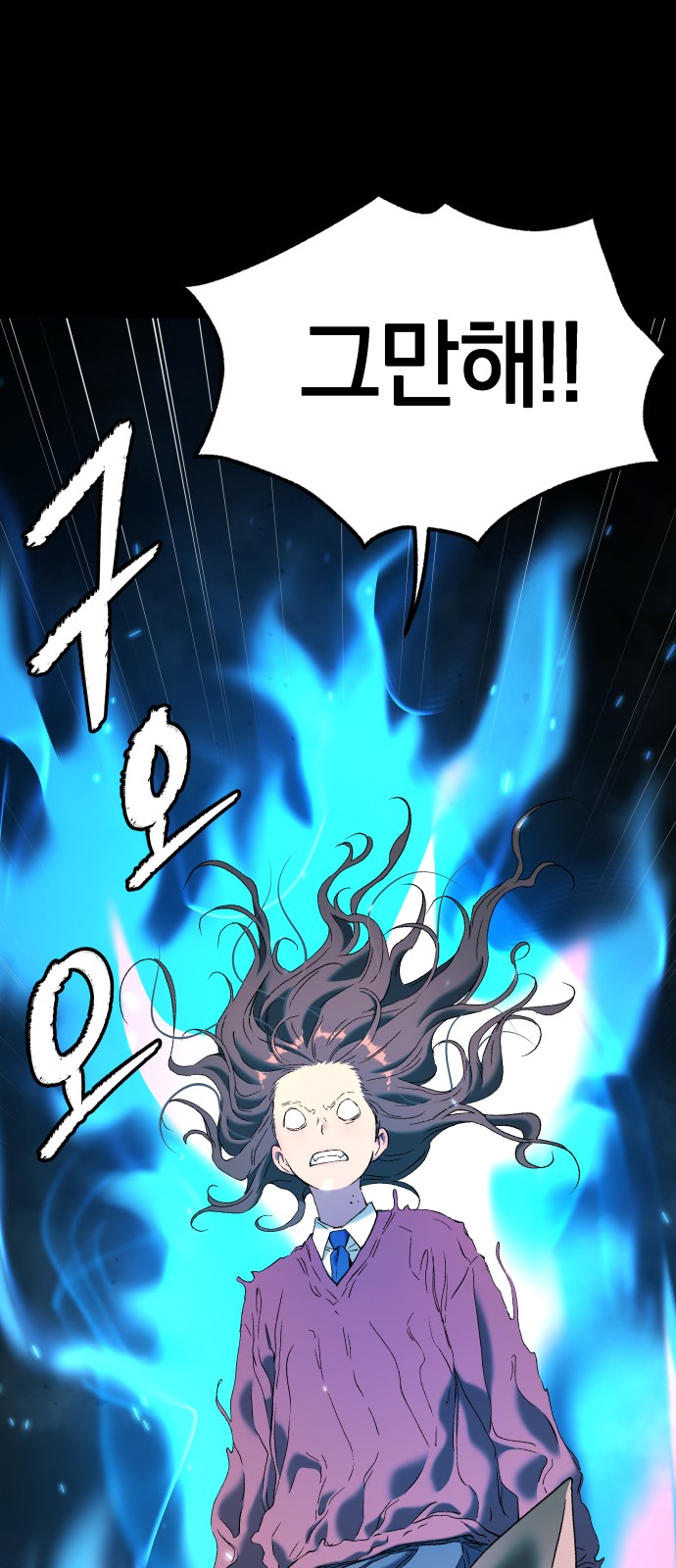 48 페이지