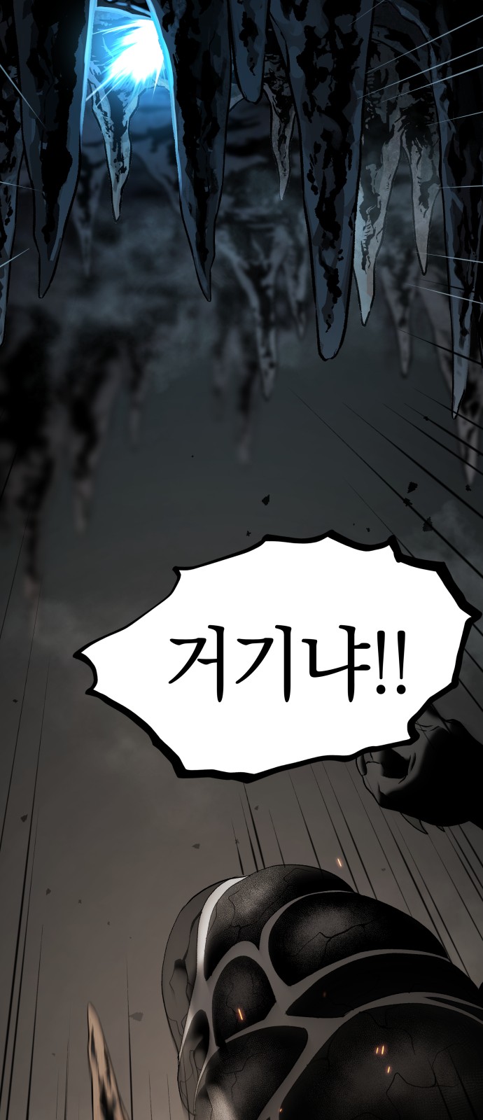 51 페이지