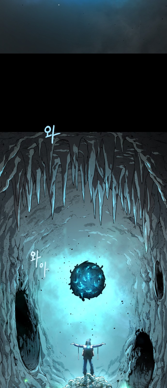 7 페이지