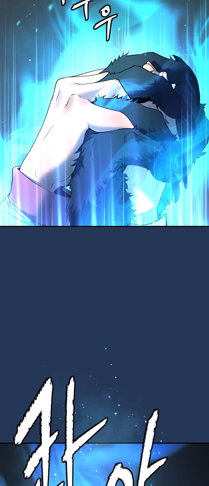 23 페이지