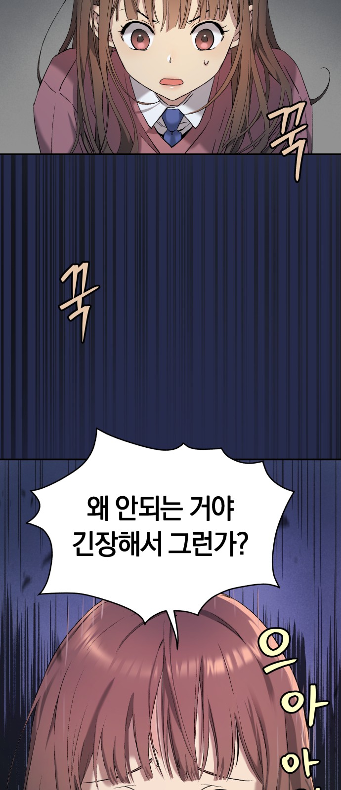 7 페이지