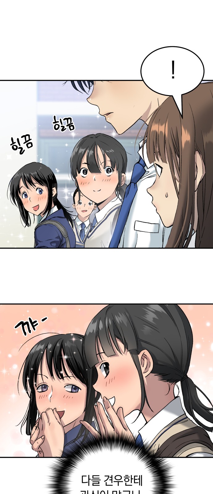 27 페이지