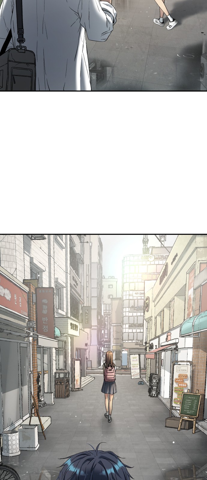 75 페이지