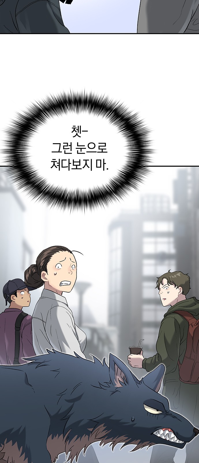 12 페이지