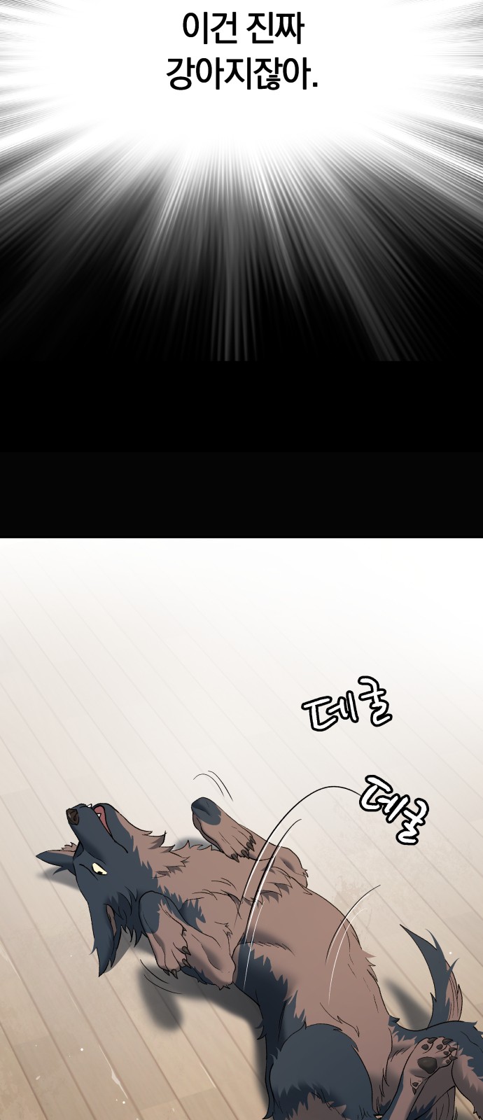 65 페이지