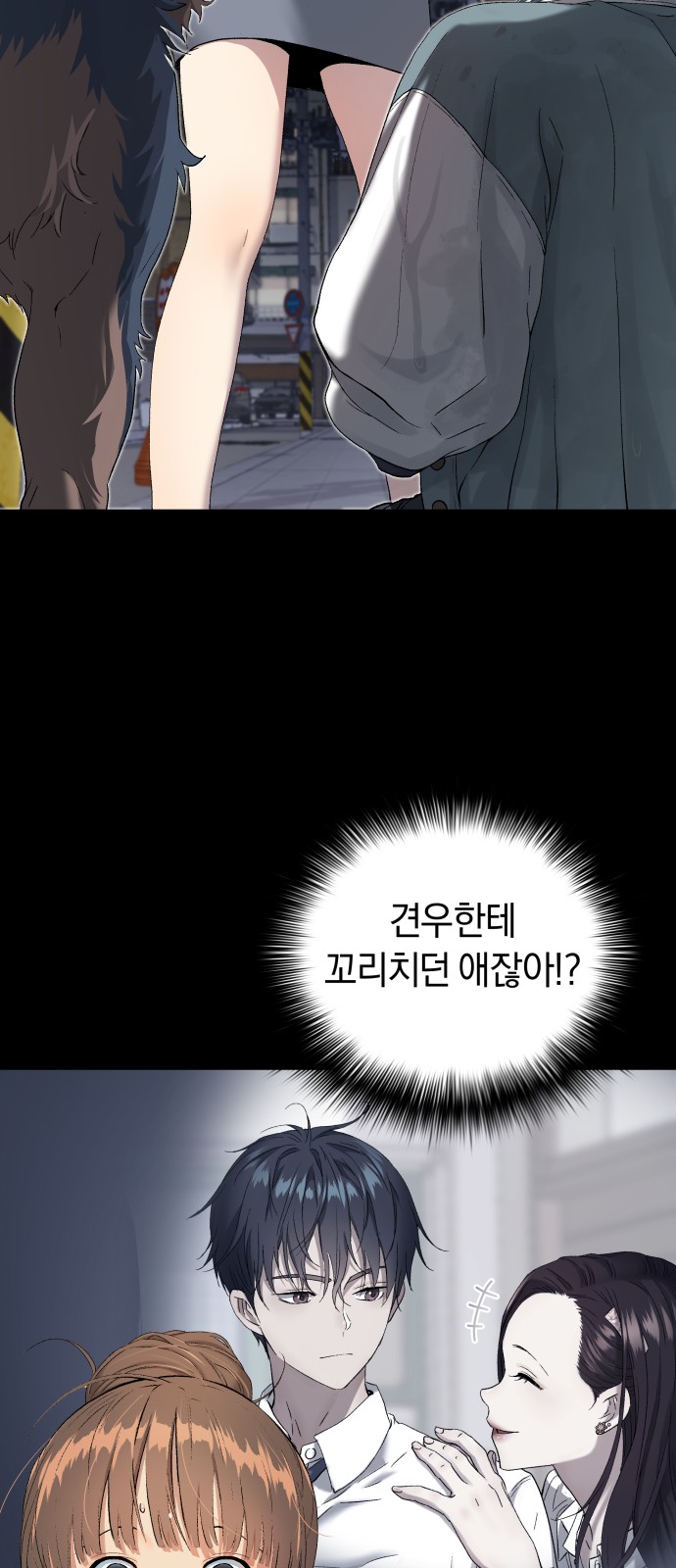 27 페이지