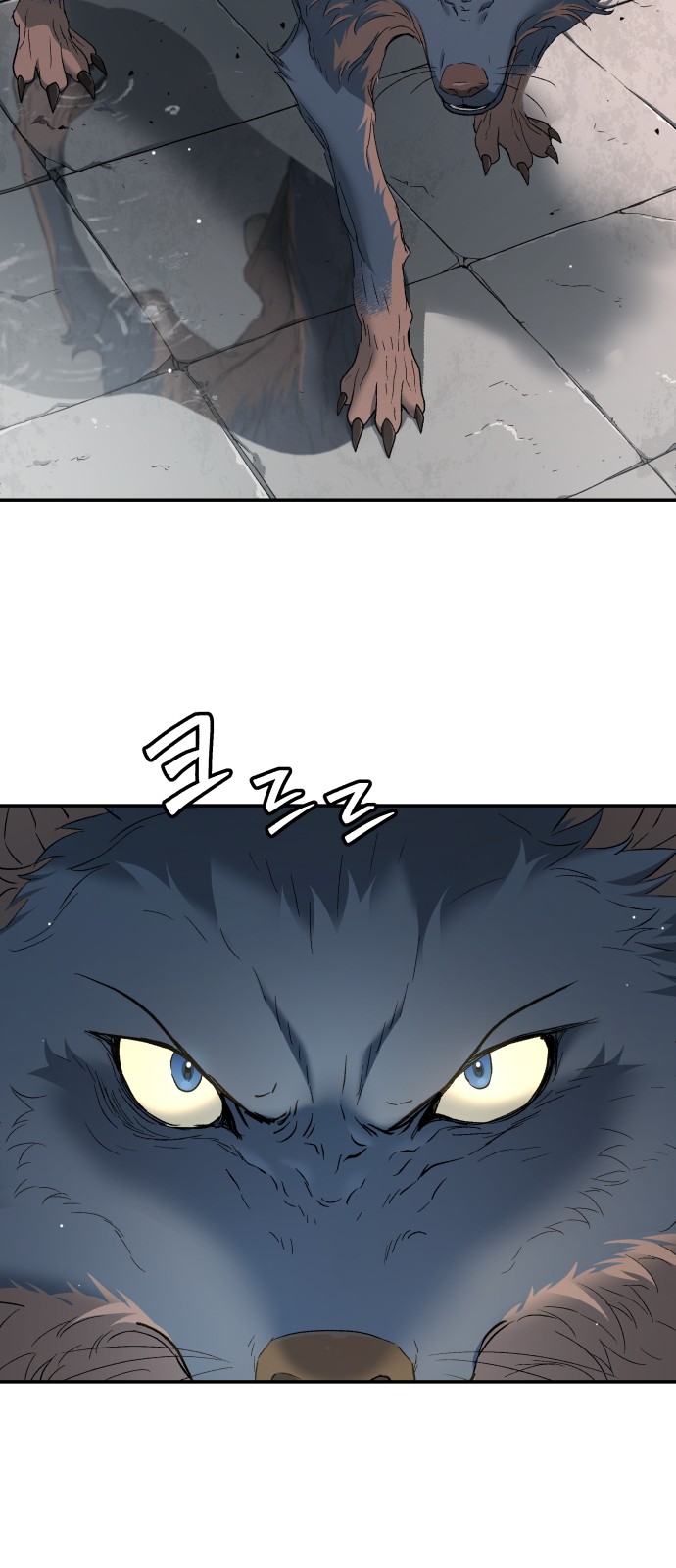 44 페이지