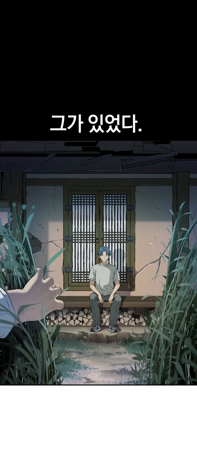18 페이지