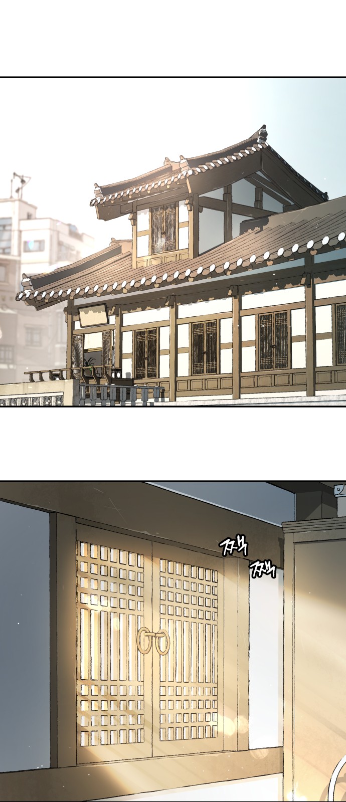 41 페이지