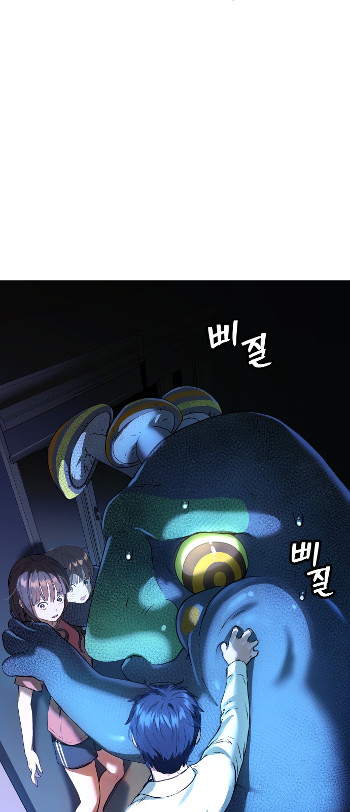 5 페이지