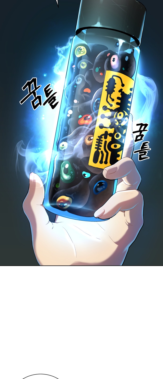 62 페이지