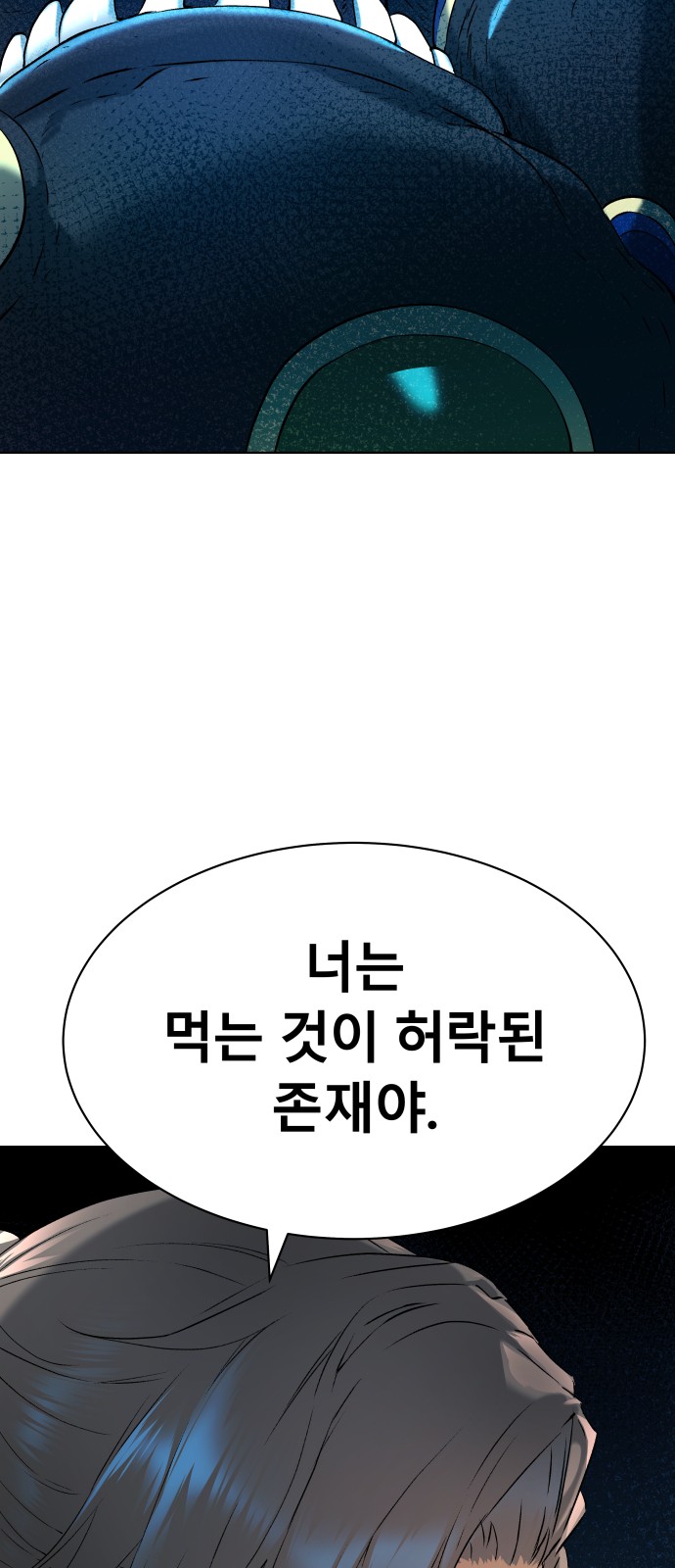 96 페이지