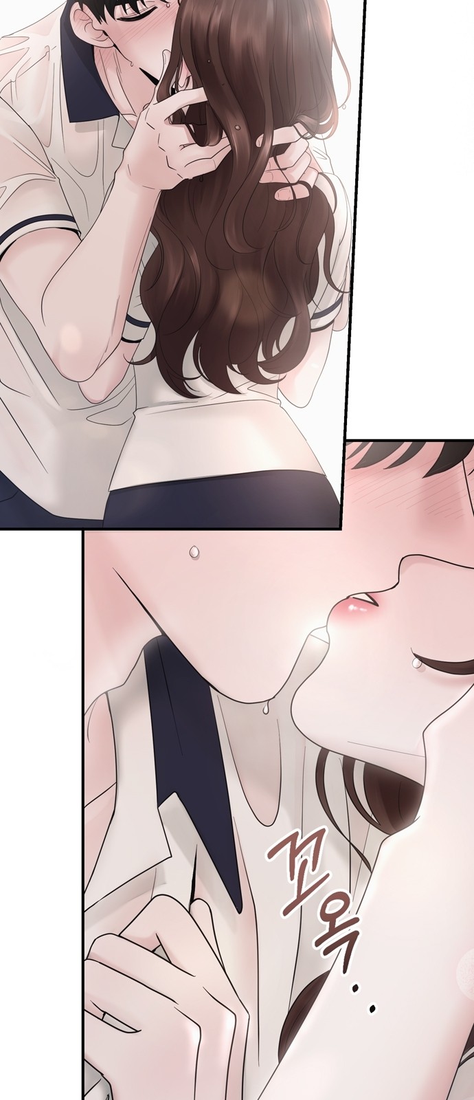58 페이지