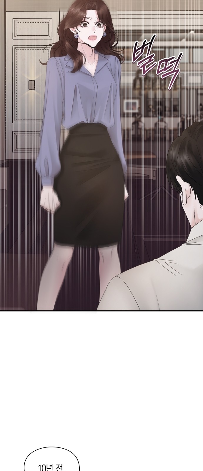 45 페이지