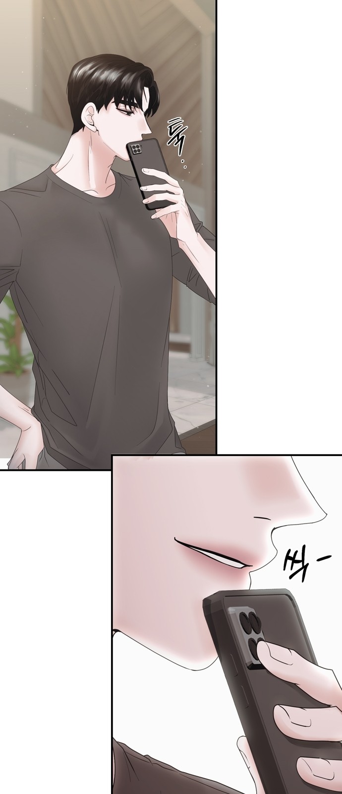 15 페이지