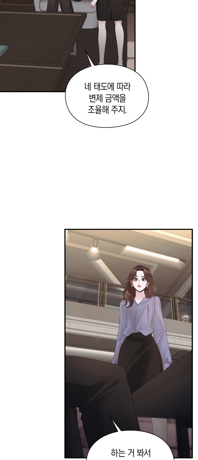 47 페이지