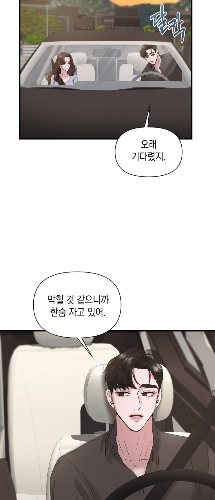 44 페이지