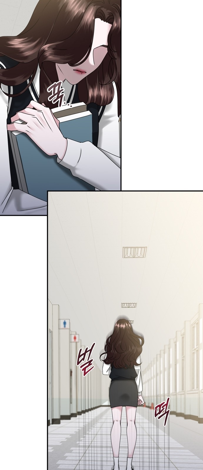 49 페이지