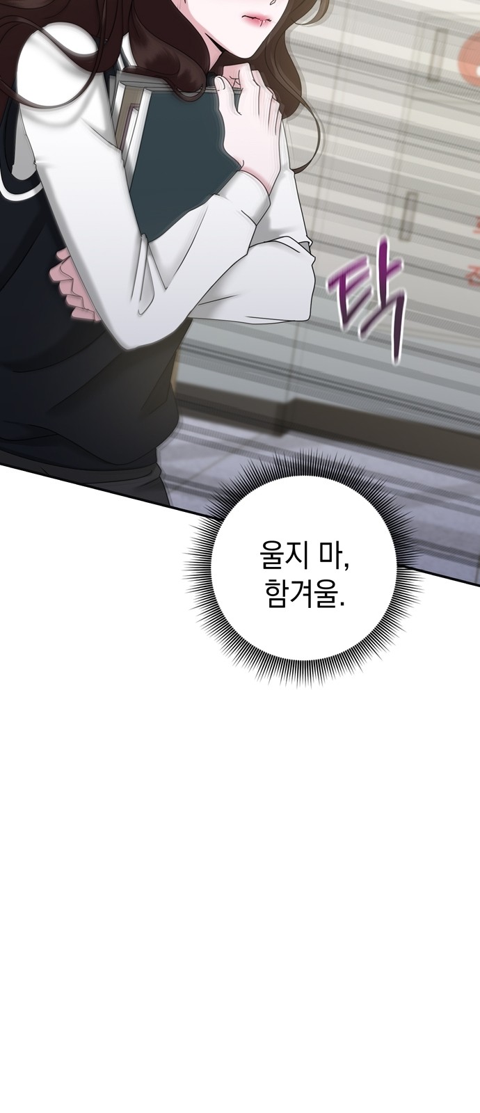 52 페이지