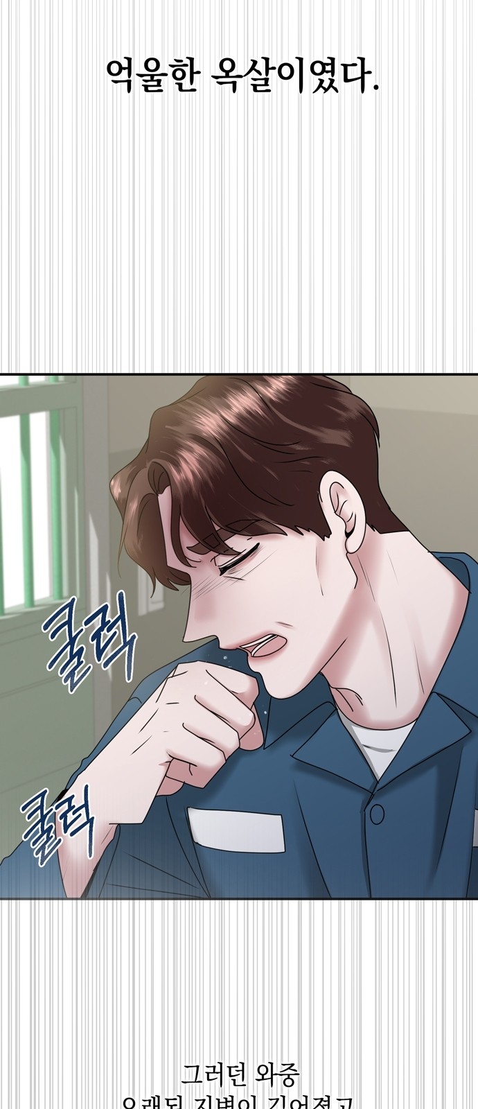 20 페이지
