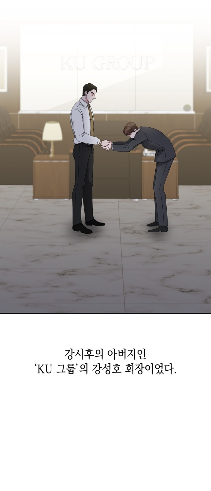 7 페이지