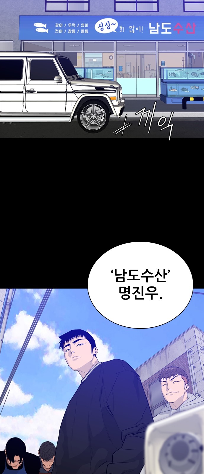 33 페이지
