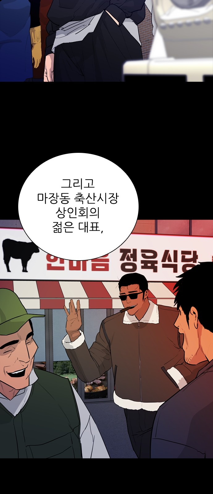 34 페이지