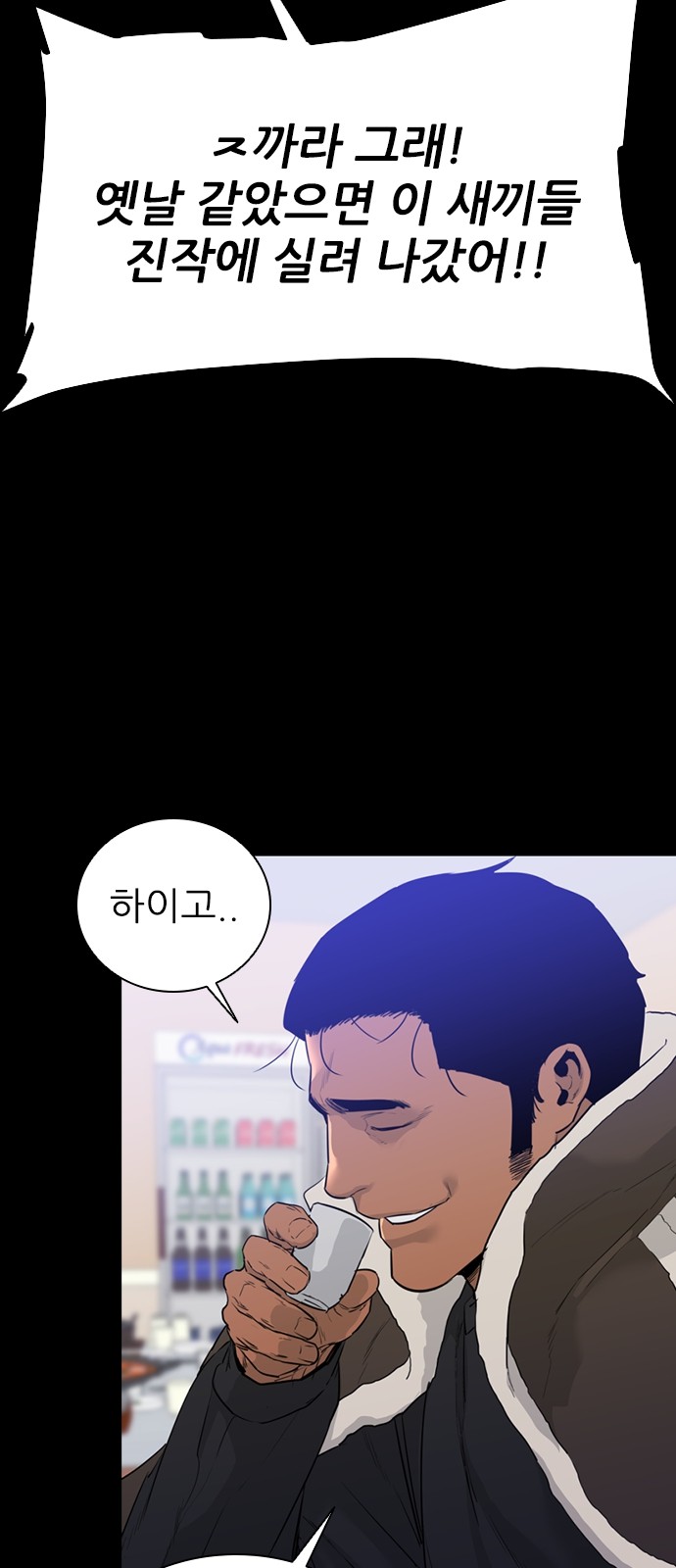 107 페이지