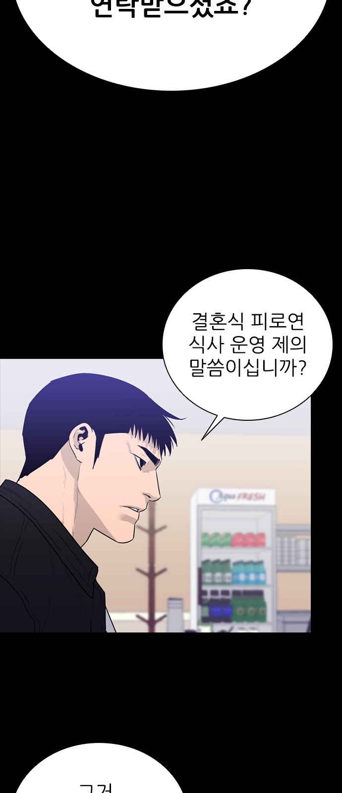 117 페이지