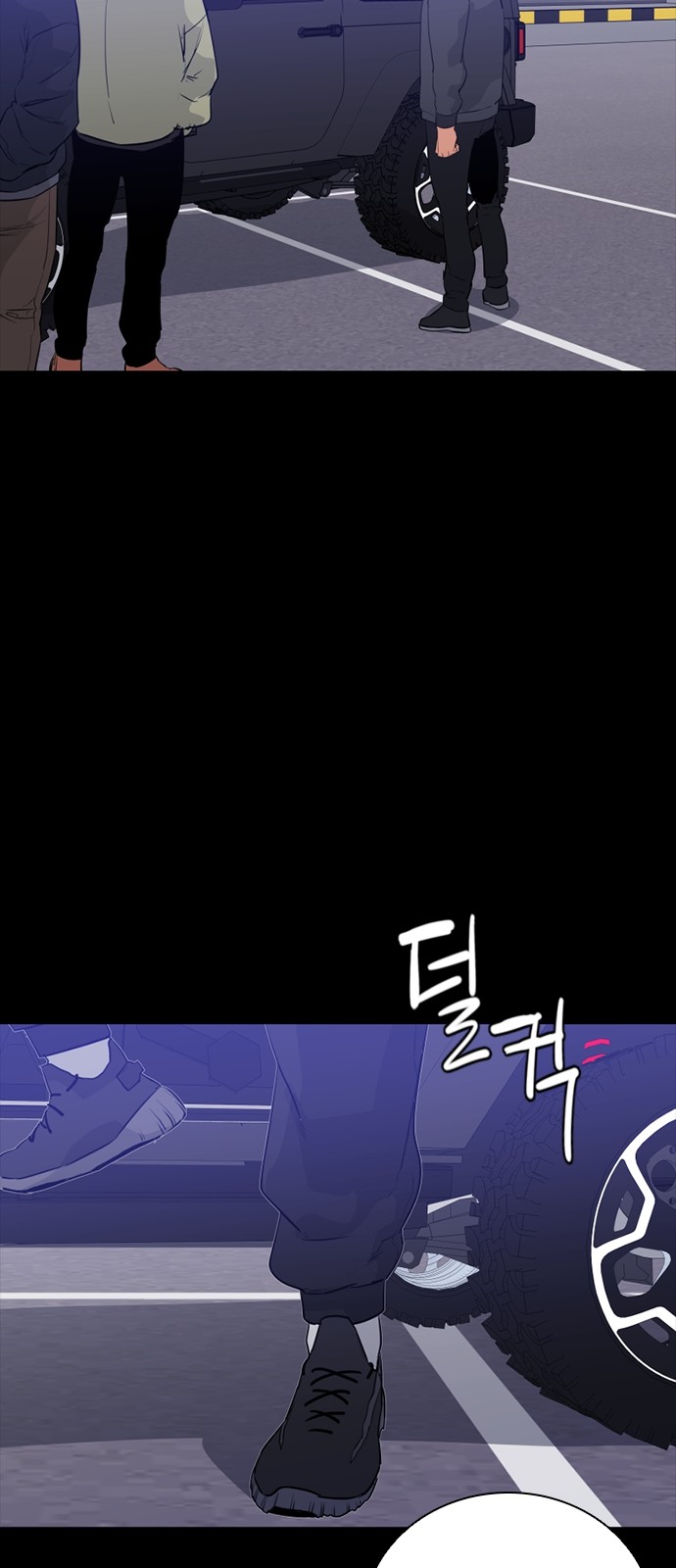 3 페이지