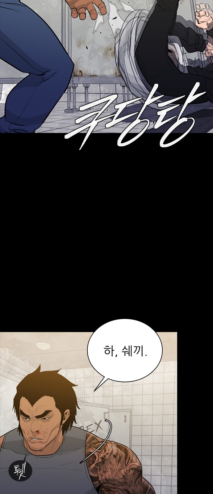56 페이지