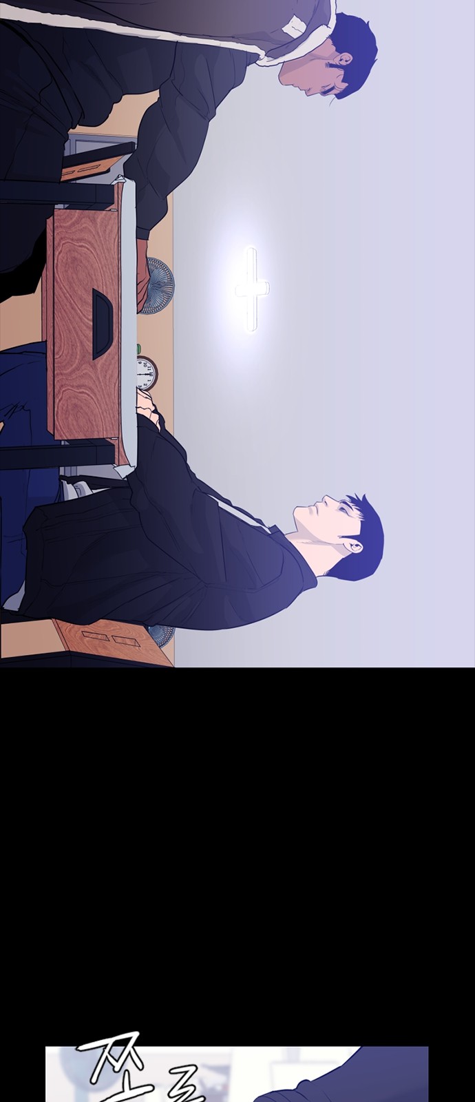 89 페이지