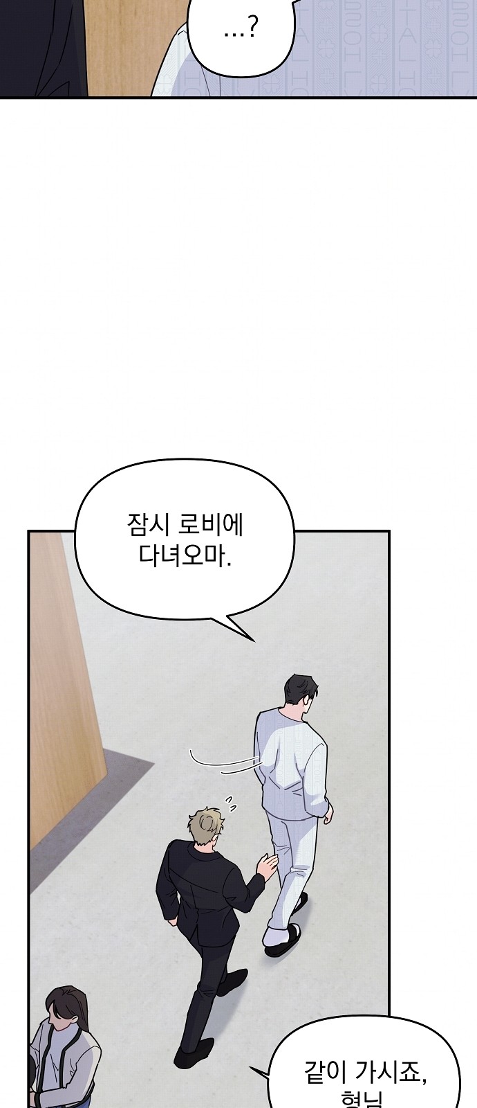 37 페이지