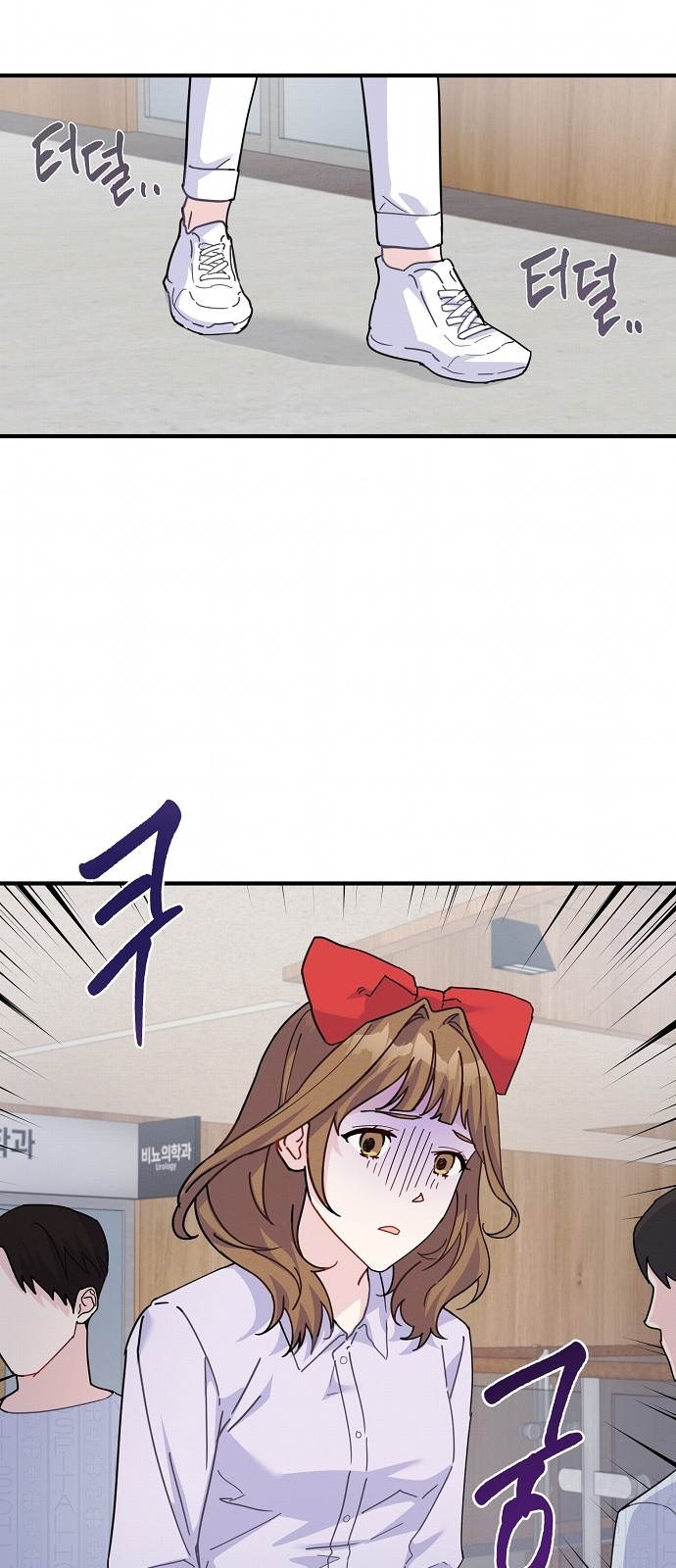 65 페이지