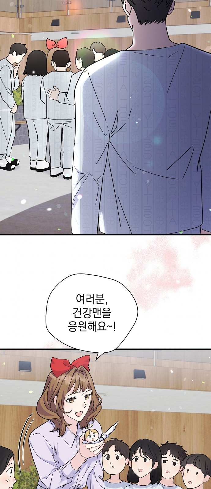 43 페이지